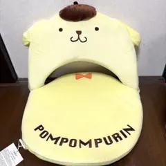 サンリオ ポムポムプリン 座椅子　一番くじ一等　68センチ×50センチ