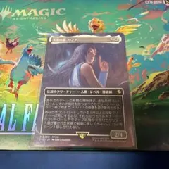 2026年最新】mtg box ブースターの人気アイテム - メルカリ