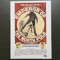 USポスター『北国の帝王』（Emperor of the North Pole）