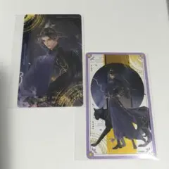 魔道祖師 江澄 魏無羨 藍忘機 金凌 完結記念展 公式茶屋 鳥獣遊戯 特典