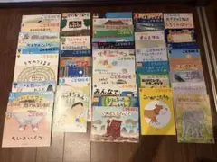 福音館書店 世界・日本傑作絵本シリーズ 9冊セット - メルカリ