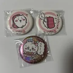 ちいかわ 缶バッジ まじかる 寿司