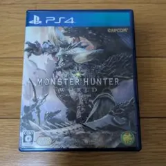 PS4 モンスターハンター：ワールド