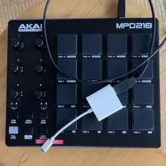 【美品・箱】AKAI MPD218 Akai - Akai MPD218 – Steve's Music Store