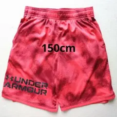 美品アンダーアーマー 150cm 男の子 スポーツ ハーフパンツ ショートパンツ