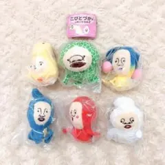 2026年最新】楊宇騰yuぬいぐるみの人気アイテム - メルカリ