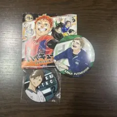 2025年最新】二口堅治 缶バッジの人気アイテム - メルカリ