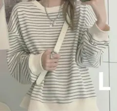 ボーダー柄 長袖カットソー アイボリー×ブルー Lサイズ