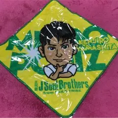 MP 山下健二郎 タオル