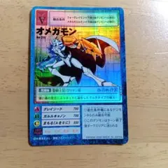 2026年最新】デジモンカード オメガモン Bo-211の人気アイテム - メルカリ