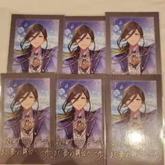 いれいす　ゆうすけ　悠佑　チェキ　グッズ