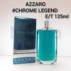 アザロ クローム レジェンド オードトワレ 125ml 香水のサムネイル