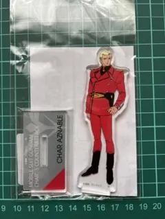 機動戦士ガンダム 逆襲のシャア アクリルスタンド シャア・アズナブル