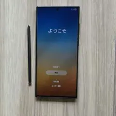 2026年最新】Galaxy S22 Ultra ジャンクの人気アイテム - メルカリ