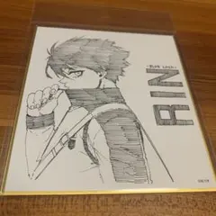ブルーロック ミニ色紙 色紙 ドンキ　糸師凛 ドン・キホーテ　ドンキホーテ