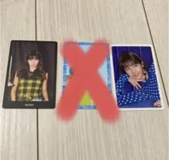 モモ TWICE トレカ 限定