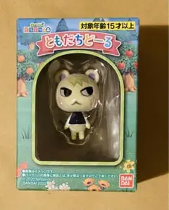 あつまれどうぶつの森 ともだちどーる ジュン