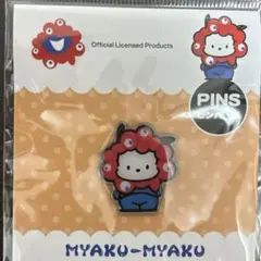 大阪万博　サンリオ　ミャクミャクなりきり　ポチャッコ　ピンバッジ