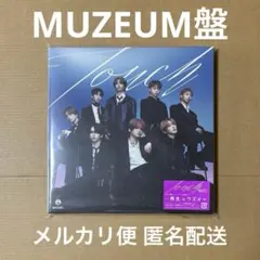 MAZZEL Touch MUSEUM盤