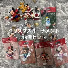 ディズニークリスマスオーナメントセット