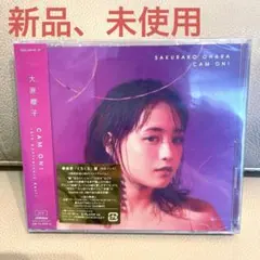 未開封　大原櫻子　CAM ON! 「くるくる」盤