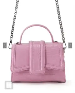 【値下げ可能‼️】ピンク クロコ型押し ショルダーバッグ