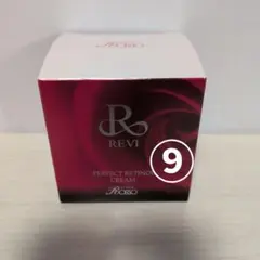 REVI PERFECT RETINOL CREAM 35gのサムネイル