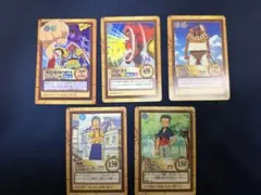 ガオー様 リクエスト 8点 まとめ商品