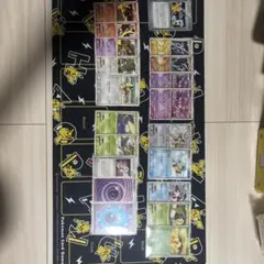 美品】ホップのザシアンex SAR PSA10 2枚セット 連番 ポケカ - メルカリ