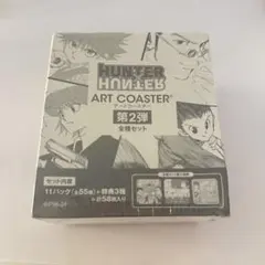 ハイキュー EXHIBITION コースター BOX | Mercari