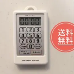 53【動作保証】DRETEC★シャワープルーフ★防水★お風呂のタイマーのサムネイル
