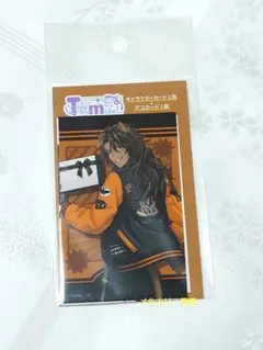 タイニーマイド　レオナ・キングスカラー