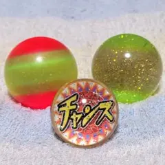 2025年最新】フォーチュントリニティの人気アイテム - メルカリ