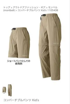 Item thumbnail for item 8137bf20-c1fa-41b8-ab9e-371dab3e4c62