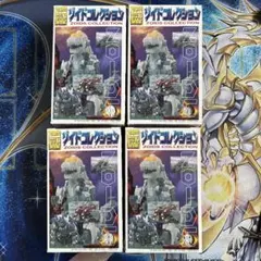 2026年最新】フルタ ゾイドコレクションの人気アイテム - メルカリ