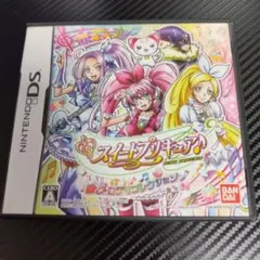 【DSソフト】スイートプリキュア♪メロディコレクション
