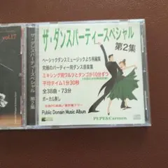2025年最新】社交ダンスCDの人気アイテム - メルカリ