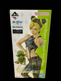 新品・未開封　ジョジョの奇妙な冒険 一番くじ 空条徐倫&緑の赤ちゃんフィギュア