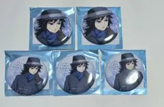 鬼滅の刃　冨岡義勇　ランダムホログラム缶バッジ　アップ　引き　AGF2025