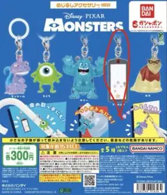 モンスターズインク ガチャ めじるしアクセサリー ブーのドア