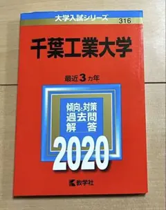 Item thumbnail for item edbc4026-40e9-471c-8eae-7c3dc797ee11