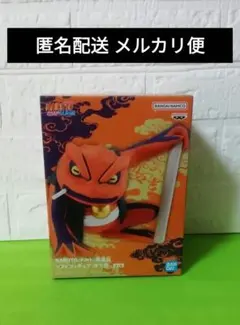 Item thumbnail for item dbc85026-4e22-4c35-b8ed-021800a66f64