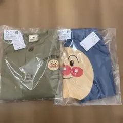 【新品未使用】バースデイ　アンパンマン　福袋　セット