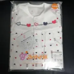 赤ちゃんの城 ツーウェイドレス カバーオール ロンパース 新品未開封 タグ付き