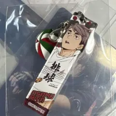 ハイキュー!! 宮治 アクリルキーホルダー トレカ