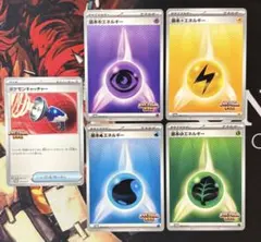 Item thumbnail for item 10ee9d03-0dff-47a4-b4ca-113ed3859ac9