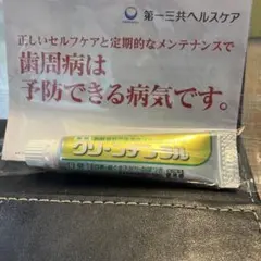 Item thumbnail for item e76b6482-0d33-47bf-b996-27daad69244e