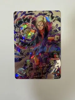 2026年最新】ヒーローズ 超17号の人気アイテム - メルカリ