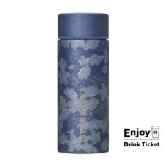 SAKURA 2025 ステンレスボトル グリッターナイトブルー 355ml