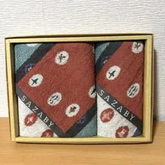サザビー　タオルセット